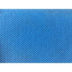 Tissu non tissé Sss Sms Smms Pp Spunbond pour couches bébé, tissu non tissé durable - Product Image 1