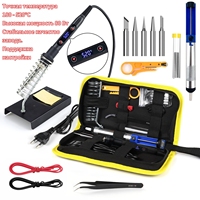 Ensemble de fer à souder LVD 80W avec multimètre, outil de réparation, outil de réparation de téléphone portable