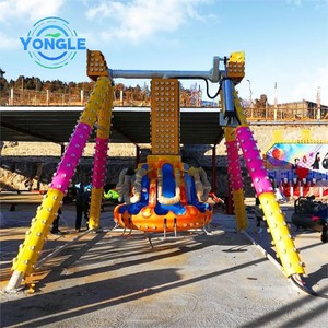 Mini Indoor/Outdoor Rotating Pêndulo Passeio Barato Balanço Passeios Feitos de Fibra de Vidro Aço para Casa Escola ou Shopping Uso - Product Image 1