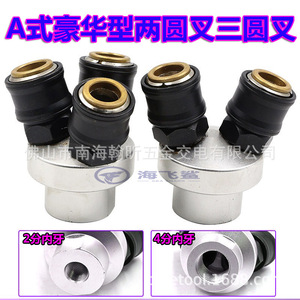ข้อต่อเชื่อมเร็วสองทาง Sea Shark ขนาด 6 มม. ผลิตจากเรซิน PBT สำหรับสายลม - Product Image 4