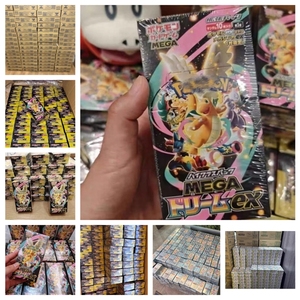 Série Pokémon Dream : Boîte <span class=keywords><strong>de</strong></span> boosters Pokémon TCG, collection <span class=keywords><strong>de</strong></span> cartes rares premium, Pokémon Dream pour les passionnés et les collectionneurs - Product Image 1