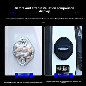 고급 자동차 도어락 충격 방지 보호 커버 (실리콘 젤 소재, 범용, 소음 감소 및 녹 방지) - Product Image 1