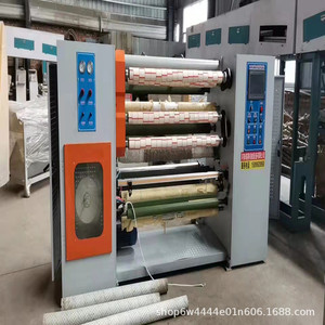 BOPP - Product Image 3