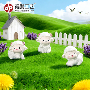 Adornos de Resina de Ovejas, Decoración en Miniatura para Escritorio, Paquete de Varias Piezas, Estilo Contemporáneo, Decoración para Sala de Estar - Product Image 3