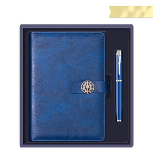 Set Regalo Aziendale Personalizzabile per Attività Corporate, <span class=keywords><strong>Idee</strong></span> Regalo Pratiche per Banche e Imprese, Omaggi per Clienti con Logo - Product Image 3