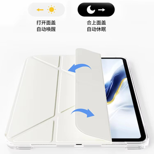 Funda para Tablet <span class=keywords><strong>iPad</strong></span> Pro 11 12.9 Air 13 Pulgadas, Carcasa Transparente de Acrílico Resistente a Impactos, Soporte para Lápiz, Magnética, con Logotipo Personalizado, Función Smart Sleep/Wake - Product Image 3