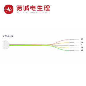 Eletrodos de Gravação de Agulha Reta NCC Medical Rainbow Bipolares Multicanal para EMG/<span class=keywords><strong>EEG</strong></span> Série ZN com Fios Codificados por Cores - Product Image 2