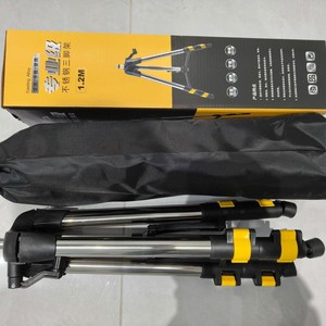 Professional Grade Stainless Steel Tripod 1.2M For Laser Level Projector Measurement Use - Product Image 2