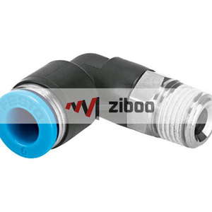 Phụ kiện và đầu nối dạng đẩy Qsl-3/8-8 153050(1 chiếc), mới #   Thương hiệu mới nguyên bản Thương hiệu mới nguyên bản - Product Image 1