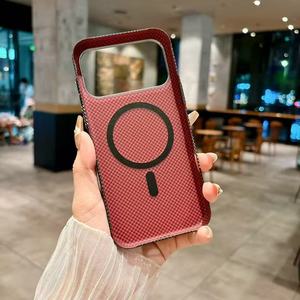Étui rigide de luxe antichoc magnétique anti-traces de doigts en TPU+PC avec motif de personnage de dessin animé pour <span class=keywords><strong>iPhone</strong></span> 16 15 14 13 <span class=keywords><strong>12</strong></span> <span class=keywords><strong>Pro</strong></span> <span class=keywords><strong>Max</strong></span> sans fil - Product Image 2