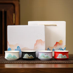 Ensemble de tasses en céramique personnalisées faites à la main, ensemble de tasses à thé en porcelaine, ensemble de 4 tasses à thé avec des montagnes et des rivières splendides, avec boîte cadeau - Product Image 1
