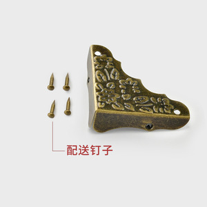 Floral Corner Protectors Iron Metal <b>Bracket</b> For Wooden Box Packaging Hardware Durable Traditional Design - Product Image 2