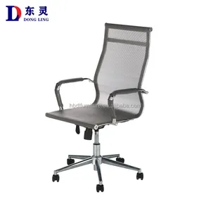 DL ergonomic mesh office chair Practical economic simplicity long sitting not tired office chair