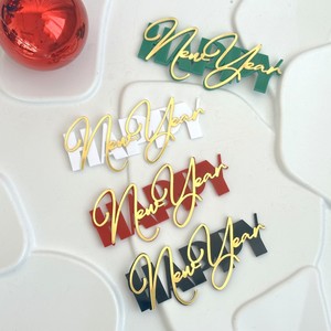 ของตกแต่งเค้กอะคริลิค รูปน้ำผึ้งและของหวาน สำหรับคริสต์มาส ปีใหม่ ปีมังกร ของตกแต่งหน้าเค้กสำหรับงานปาร์ตี้ 3413 3414 3666 3667 3668 - Product Image 5