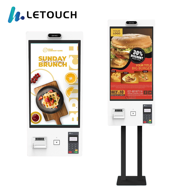 Payment Kiosk 21.5 Inch Touch Screen POS Terminal Machine Fast Food Self-Service Order System with SDK Function