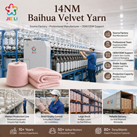 Wholesale High-quality 1/14NM Dyed Color Spun Baihua Yarn 6% Wool 61% Recycled Polyester 15% Acrylic 15% Nylon 3% Spandex Blend