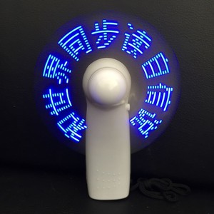Mini Electric Fan With Led Light Battery Powered Portable Handheld Fan For Kids Educational Toy Creative Diy Customizable - Product Image 1