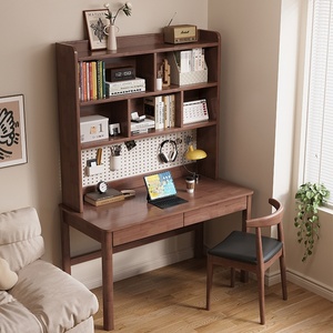 Solid Wood <strong>Desk</strong> with Integrated Bookshelf and Pegboard for Small Apartments Bedroom Study Home Office Model D929 - Product Image 1