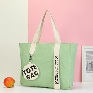 Grand sac fourre-tout en toile <span class=keywords><strong>extra</strong></span> large, sac d'épicerie réutilisable très résistant, sac de plage, de voyage, de yoga, de gym, avec logo personnalisé - Product Image 1