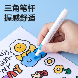 Deli Art Marker HM128 Soft Tip Acrylic Paint Pen 36 Colors For Children Students Drawing - Product Image 1