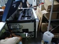 Machine d'impression de plaque pour amsky, CTP, d'occasion