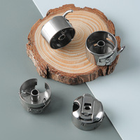 Boîtier de canette métallique à ressort pour machine à coudre industrielle, pièces détachées pour machines à confection, argenté