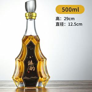 Handmade 750ml Glass <strong>Bottle</strong> for <strong>Champagne</strong> Wine Crown Cap Stopper <strong>Mini</strong> Cylinder for Water Packaging Frost Screen Printing Options - Product Image 4