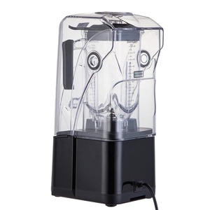 Ideconcorde 2.2L professionale miscelatore insonorizzato frullatore con forte potere per uso domestico Hotel uso esterno - Product Image 4