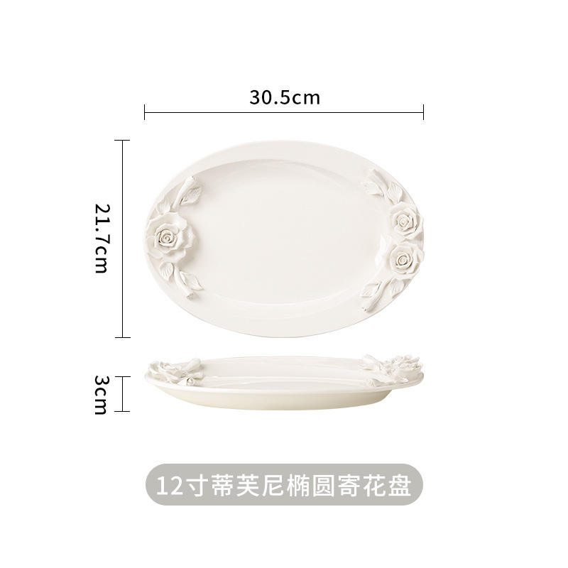 12 inch Oval Plate