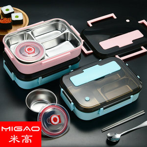 304 Stainless Steel Bento <b>Box</b> Rectangular Multi Compartment Lunch <b>Box</b> With <b>Plastic</b> Lid For Adults And Students - Product Image 3