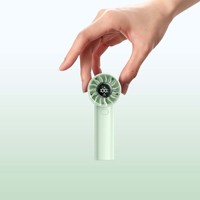 Nouveau ventilateur portable mini 2026 tendance, vente chaude, AFY Factory, forte puissance, haute vitesse, 1200 mAh, affichage numérique, moteur sans balais