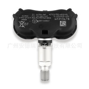 Tire Pressure Sensor 42753-TR0-A81 For Honda Odyssey External <b>TPMS</b> Car Tire Monitor - Product Image 3