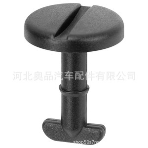 Tapis de sol de voiture avec attaches torsadées pour BMW E36 E46 Série 3 E38 Série 5 Série 7, en plastique, nylon, POMPP, ajustement universel - Product Image 3