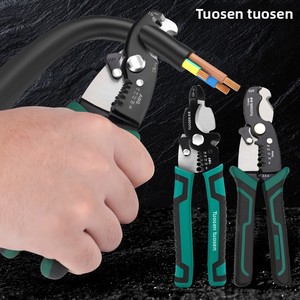 <span class=keywords><strong>Pince</strong></span> à dénuder les fils Tuosun en acier à haute teneur en carbone, outil de sertissage multifonctionnel avec mesure métrique/AWG pour câbles et déchets - Product Image 2
