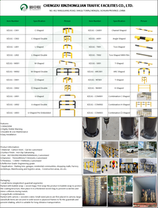 XZL厚鋼チューブU型衝突防止ガードレール駐車スペースグラウンドブロックカーブロッカーM型U型U型ガードレールポスト - Product Image 2