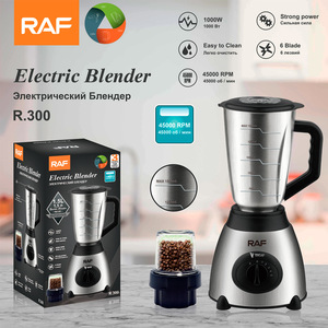 Multi-function Strong <b>Power</b> High-speed Stainless Steel Blade Juicer Food Mixer Electric Blender - Product Image 1