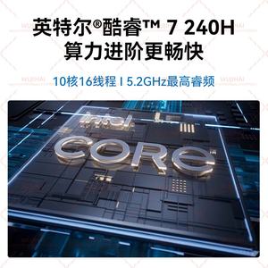 <span class=keywords><strong>Portátil</strong></span> Empresarial Ultrafino Zhixuan Hi <span class=keywords><strong>MateBook</strong></span> D14, Core7-240H, 16G/1TB, Gris - Product Image 4