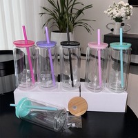 Gobelet à sublimation effet boule à neige 16oz 20oz avec trou pré-percé, verre à double paroi, bouteille d'eau transparente effet boule à neige pour boissons
