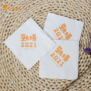 <span class=keywords><strong>2025</strong></span> Tùy Chỉnh Trắng 2-Ply Gỗ Bột Giấy Khăn Ăn Mô Giấy Gói Chất Lượng Cao Serviettes Trong Túi Phong Cách - Product Image 6