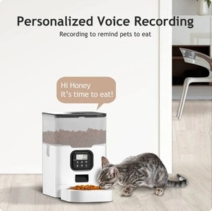 Mangeoire intelligente multifonctionnelle pour animaux de compagnie Distributeur automatique de nourriture pour chats et chiens, contrôle à distance par application WiFi, surveillance par caméra et contrôle des portions - Product Image 5