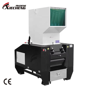 CE ของเสียเครื่องบดพลาสติกสามารถ <span class=keywords><strong>Crusher</strong></span> เครื่อง - Product Image 3