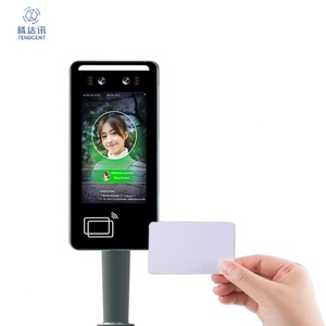 Tendcent Face Recognition Time Attendance System Access Control Customizable RFID Card Scanner Device ODM Logo Facial Detection - Product Image 1