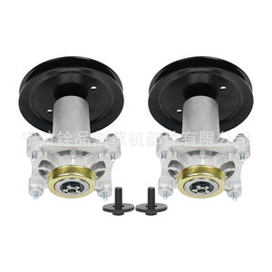 Ensemble de broches 0331, poulie 187292 195945 avec boulons de fixation, lot de 2, pour pièces de tondeuse à gazon - Product Image 3