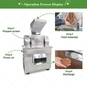 เครื่องบดผงสมุนไพรเปลือกหอยนางรม ใบมะรุม ใบมันสำปะหลัง และเห็ด - Product Image 5