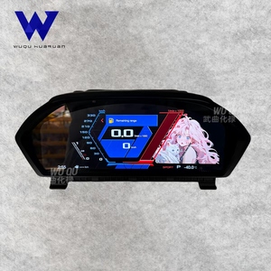 Display LCD Digitale per Velocità con Consegna Immediata, Adatto per BMW <span class=keywords><strong>Serie</strong></span> <span class=keywords><strong>1</strong></span> e <span class=keywords><strong>Serie</strong></span> 2 F20 <span class=keywords><strong>F21</strong></span> F22 F23 F44 F45 F48 F49 F82 - Product Image 1