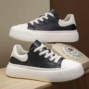 Herren Retro Low-Top Boardschuhe Vielseitige Atmungsaktive Schnürschuhe mit Gewölbeunterstützung Lässige Gehschuhe Rutschfest Modischer Trend - Product Image 6
