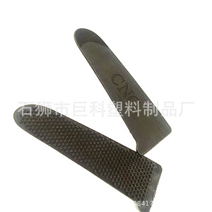 Jk Tpu Sleeve <b>Straps</b> Black Velcro <b>Adjustable</b> For Garment Apparel Industry - Product Image 5