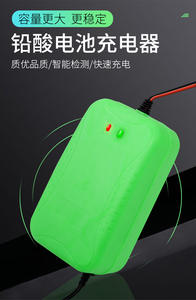 12 वी 6 ए स्मार्ट कार बैटरी चार्जर पूरी तरह से स्वचालित ट्रिकल सोलर एलईडी-एसिड चार्जर - Product Image 6