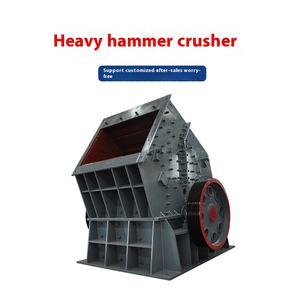High Quality Hammer <b>Crusher</b> for Quarry Stone Crushing High-performance Hammer Mill <b>Crusher</b> - Product Image 6