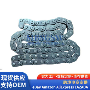 Timing Chain <b>Kit</b> 24321-2E000 for Hyundai Kia <b>Engine</b> Repair Replacement Part - Product Image 4